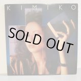 画像: KIMIKO KASAI  -笠井紀美子- / KIMIKO