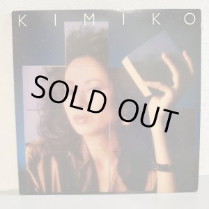 画像: KIMIKO KASAI  -笠井紀美子- / KIMIKO
