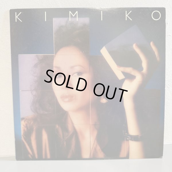 画像1: KIMIKO KASAI  -笠井紀美子- / KIMIKO