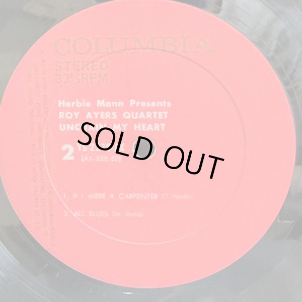 画像6: ROY AYERS QUARTET / UNCHAIN MY HEART 