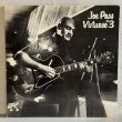 画像1: Joe Pass / Virtuoso #3 