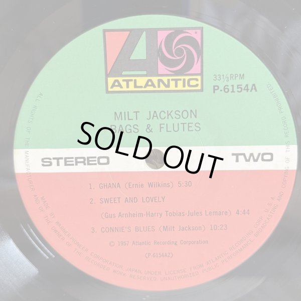 画像5: MILT JACKSON / BAGS & FLUTES 
