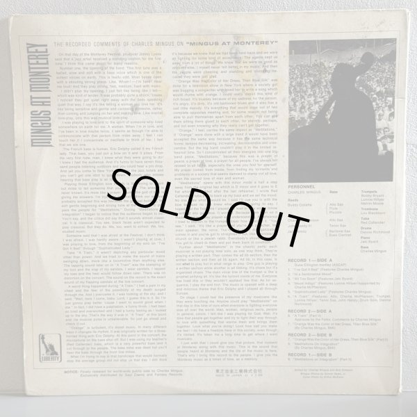 画像2: CHARLES MINGUS / MINGUS AT MONTEREY 