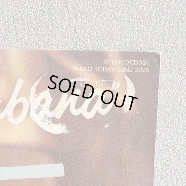 画像5: SARAH VAUGHAN / Copacabana 