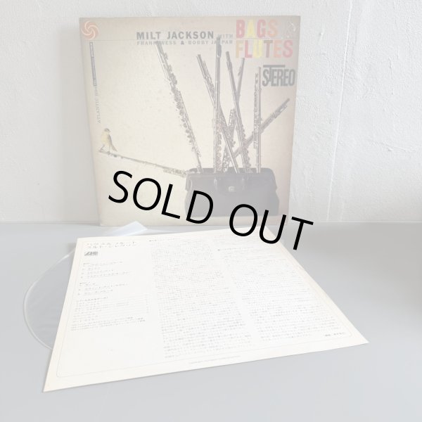 画像3: MILT JACKSON / BAGS & FLUTES 