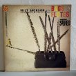 画像1: MILT JACKSON / BAGS & FLUTES 
