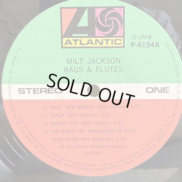 画像4: MILT JACKSON / BAGS & FLUTES 