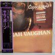 画像1: SARAH VAUGHAN / Copacabana 