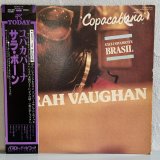 画像: SARAH VAUGHAN / Copacabana 