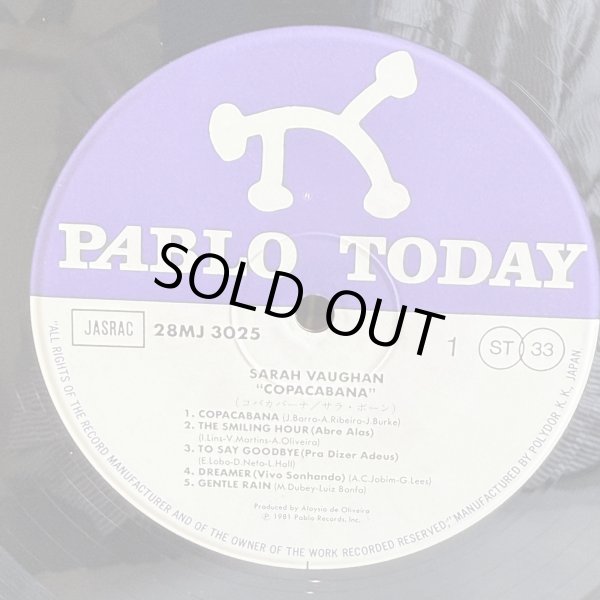 画像6: SARAH VAUGHAN / Copacabana 