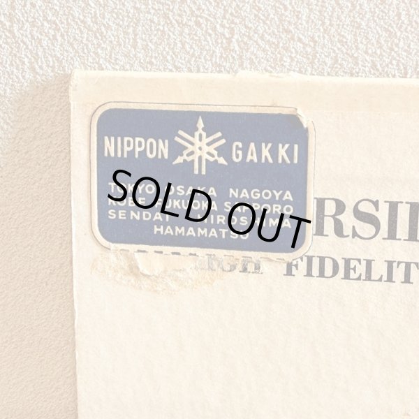 画像6: V.A. / 8 WAYS TO JAZZ the music of COLE PORTER 