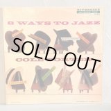 画像: V.A. / 8 WAYS TO JAZZ the music of COLE PORTER 