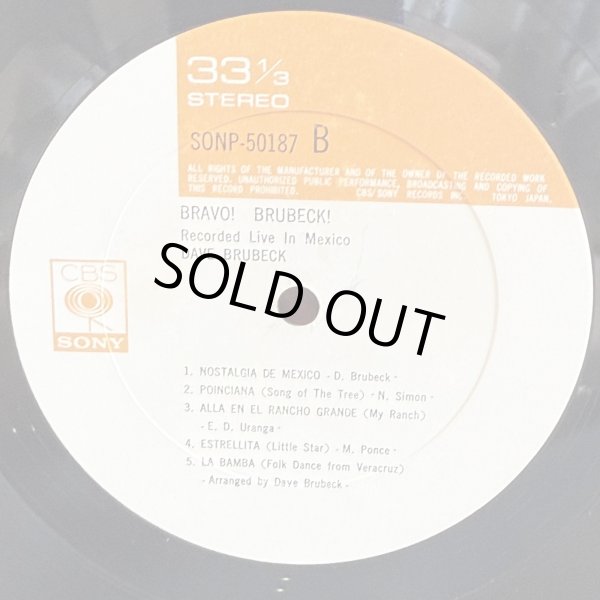 画像5: THE DAVE BRUBECK QUARTET / BRAVO! BRUBECK! 