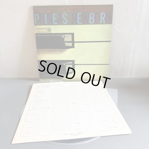 画像4: PHINEAS NEW BORN JR. / PIANO PORTRAITS BY PHINEAS NEWBORN 