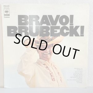 画像: THE DAVE BRUBECK QUARTET / BRAVO! BRUBECK!