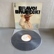 画像3: THE DAVE BRUBECK QUARTET / BRAVO! BRUBECK! 