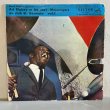 画像1: Art Blakey et les Jazz-Messengers / au club St. Germain vol.1  