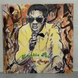 画像: FRANKIE PAUL / RIPE MANGO 