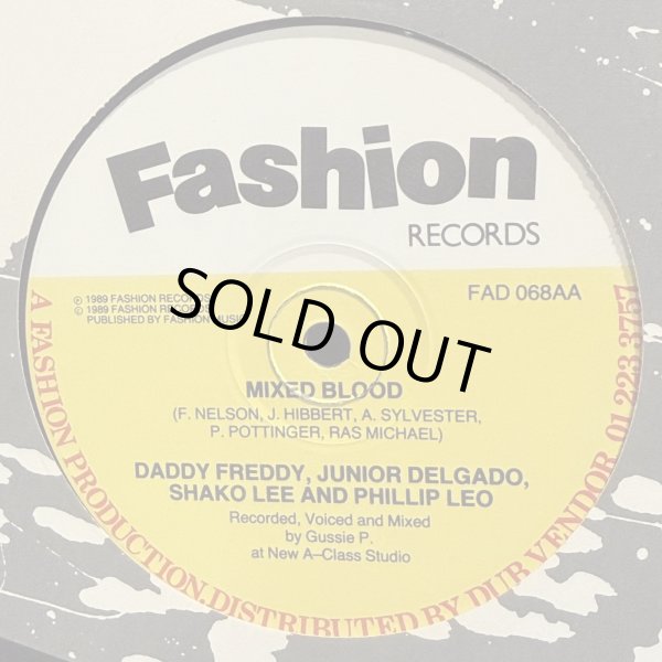 画像2: DADDY FREDDY / YES, WE ARE BLOOD  12" E.P. 