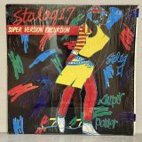 画像: V.A. / Stalag17 SUPER VERSION EXCURSION 