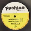 画像2: GENERAL LEVY / THE WIG  12" E.P. 