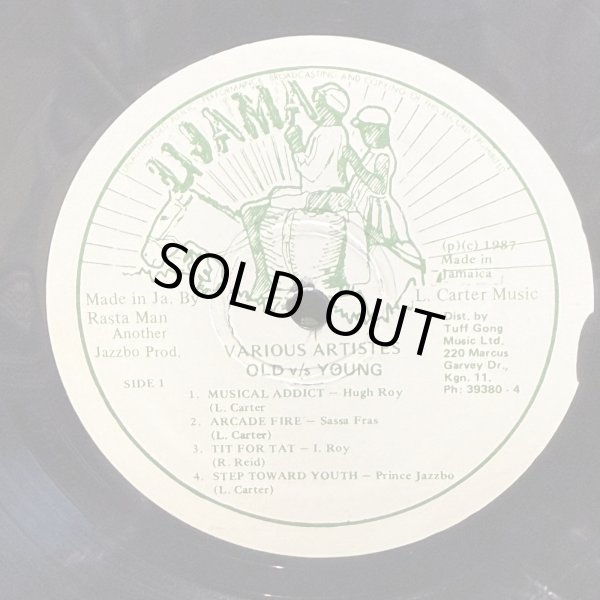 画像4: V.A. / Old v/s Young 