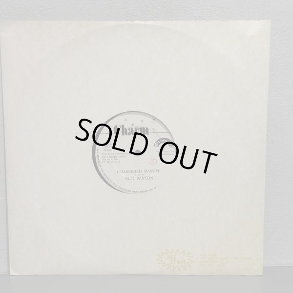画像3: BUJU BANTON / DANCEHALL MASSIVE 12" E.P. 