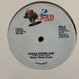 画像: Scare Dem Crew / Girls Every Day 12" E.P. 