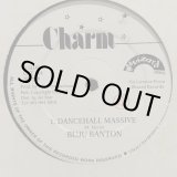 画像: BUJU BANTON / DANCEHALL MASSIVE 12" E.P. 