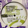 画像2: NINJAMAN & NINJA FORD / THE RETURN - FATHER & SON  12" E.P. 