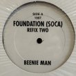 画像1: BEENIE MAN / FOUNDATION (SOCA) REFIX TWO  12" E.P. 