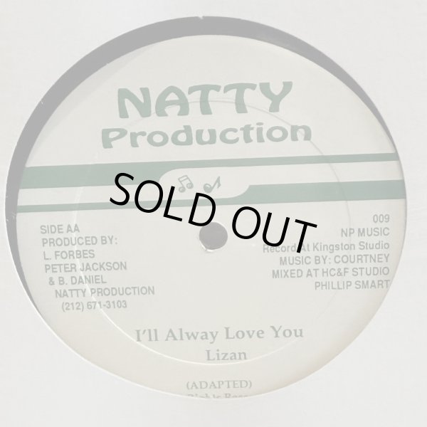 画像2: CAPTAIN REMO & LIZAN / I'LL ALWAYS LOVE YOU  12" E.P. 