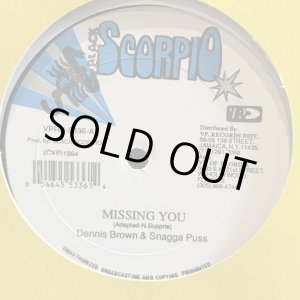 画像: DENNIS BROWN & SNAGGA PUSS / MISSING YOU - JUNIOR DEMUS / SIGN  12" E.P. 