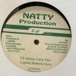 画像1: CAPTAIN REMO & LIZAN / I'LL ALWAYS LOVE YOU  12" E.P. 