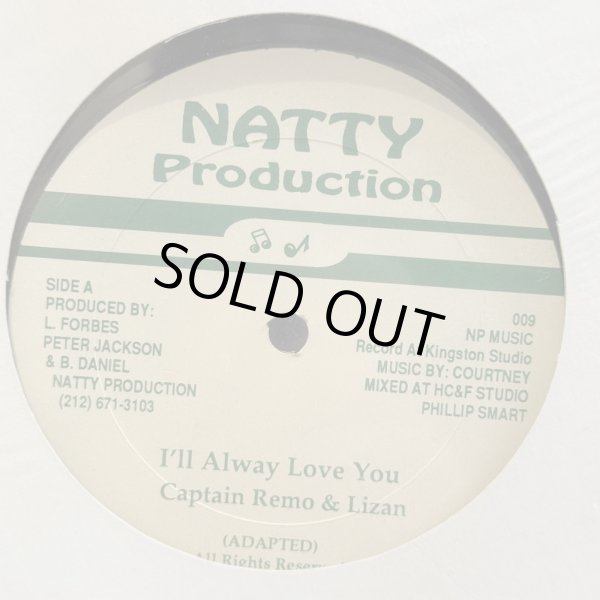 画像1: CAPTAIN REMO & LIZAN / I'LL ALWAYS LOVE YOU  12" E.P. 