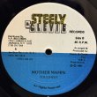 画像2: PAM HALL / LET ME TELL YOU BOY - TOUGHEST / MOTHER MAMPE  12" E.P. 