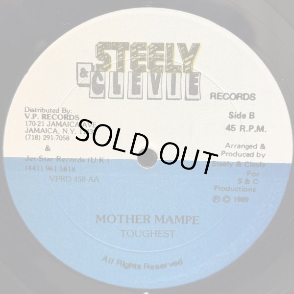 画像2: PAM HALL / LET ME TELL YOU BOY - TOUGHEST / MOTHER MAMPE  12" E.P. 