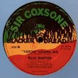 画像2: BUJU BANTON / YARDIE (RE-MIX)  12" E.P. 