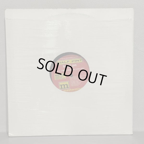 画像3: HALF PINT / hold on  raw 1985 channel one mix  12" E.P. 