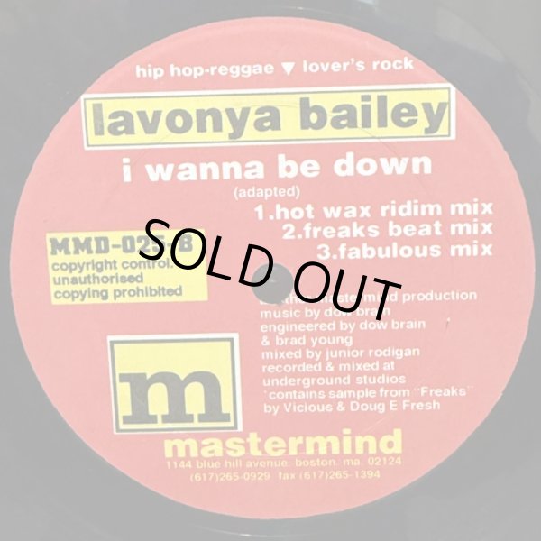 画像2: HALF PINT / hold on  raw 1985 channel one mix  12" E.P. 