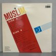 画像2: V.A. / MUSLIM 