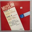 画像2: V.A. / MUSLIM vol.2 