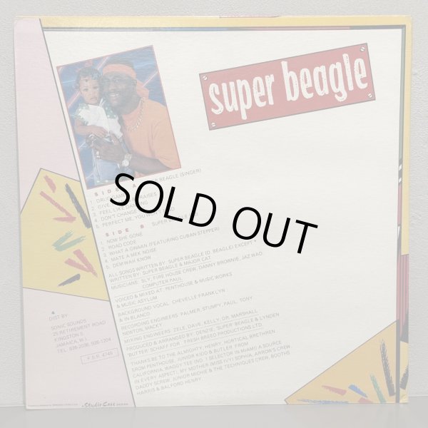 画像2: SUPER BEAGLE / PERFECT ME, YOU WON'T FIND 