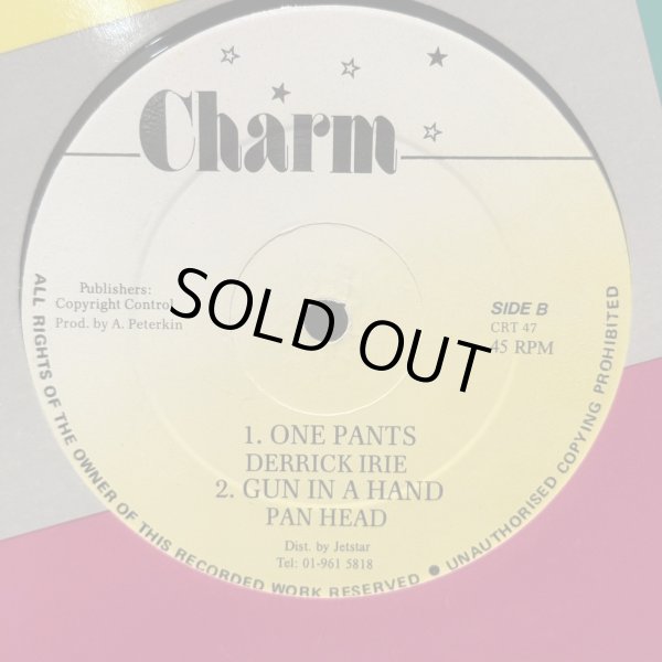 画像2: V.A. / We No Lotion Man - Bess Baby Father - One Pants - Gun In A Hand  12" E.P. 