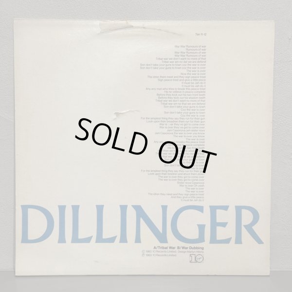画像2: DILLINGER / TRIBAL WAR  12" E.P. 