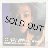 画像: janet-lee davis / PLEASURE SEEKERS  12" E.P. 