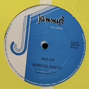 画像: ADMIRAL BAILEY / RED EYE - QUEEN PAULA / TELL LIE FOR FUN  12" E.P. 