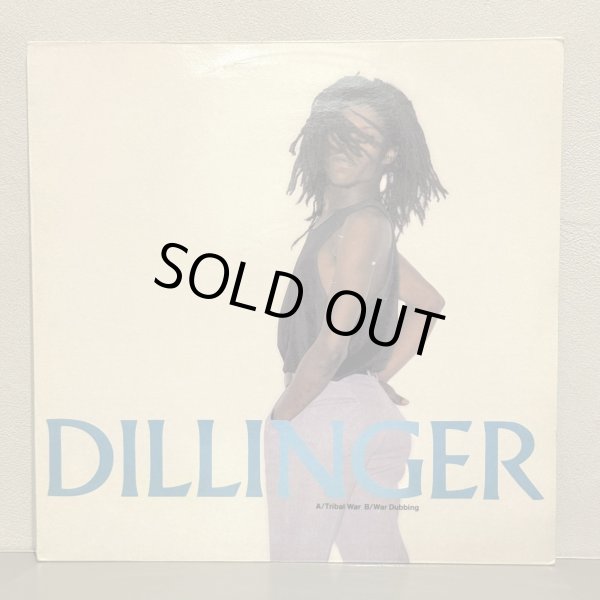 画像1: DILLINGER / TRIBAL WAR  12" E.P. 