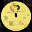 画像4: V.A. / SPOT LIGHT On Reggae VOL.3 