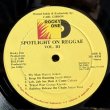 画像5: V.A. / SPOT LIGHT On Reggae VOL.3 